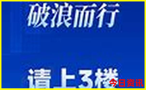 澳门一天游最佳路线
