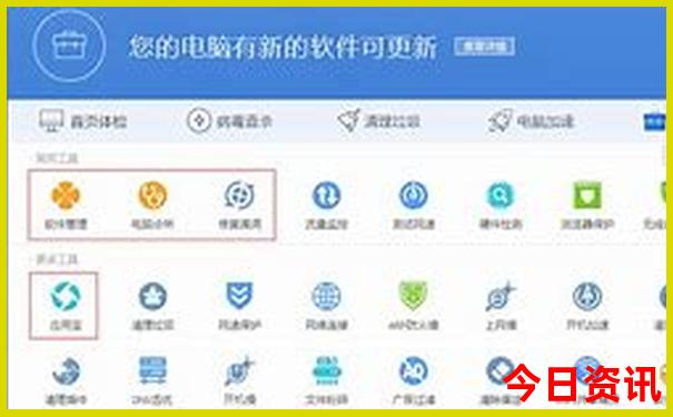 成都带老人适合去哪里玩