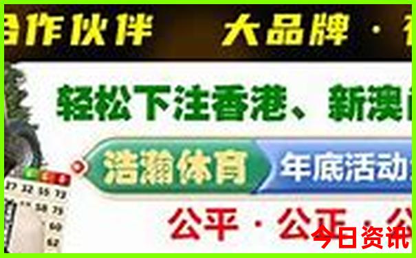 旅游景点希拉穆仁草原