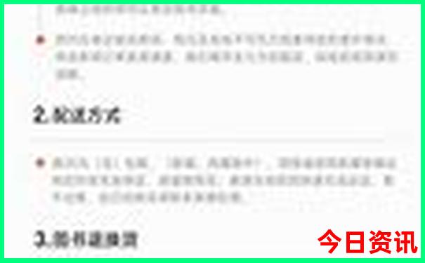 汉中到云南自驾游最佳路线