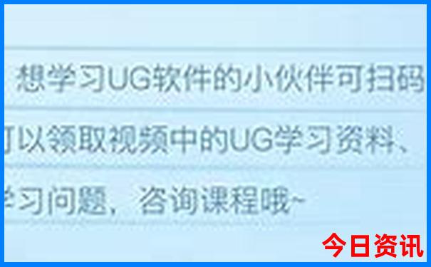 成都最佳旅游攻略